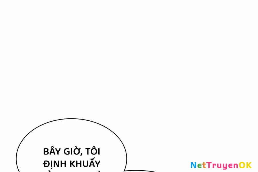 Giấc Mơ Trong Game Trở Thành Hiện Thực Chapter 67 - Trang 2