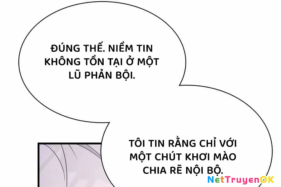 Giấc Mơ Trong Game Trở Thành Hiện Thực Chapter 67 - Trang 2