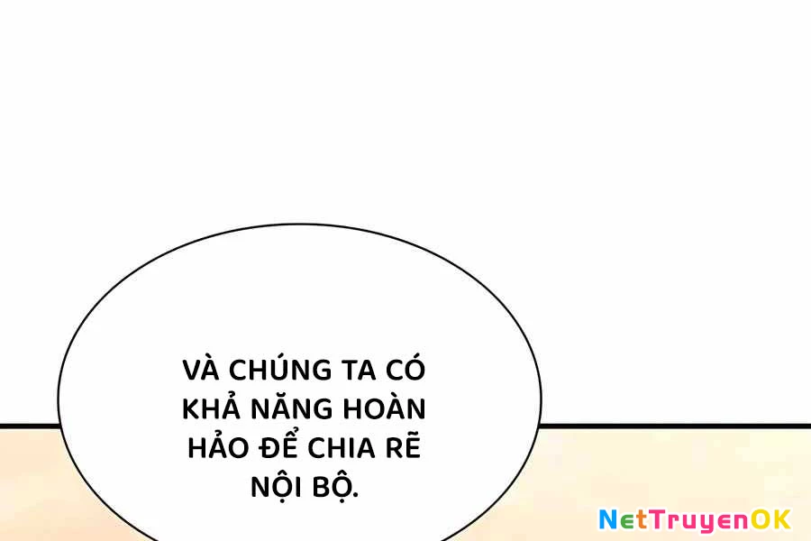 Giấc Mơ Trong Game Trở Thành Hiện Thực Chapter 67 - Trang 2