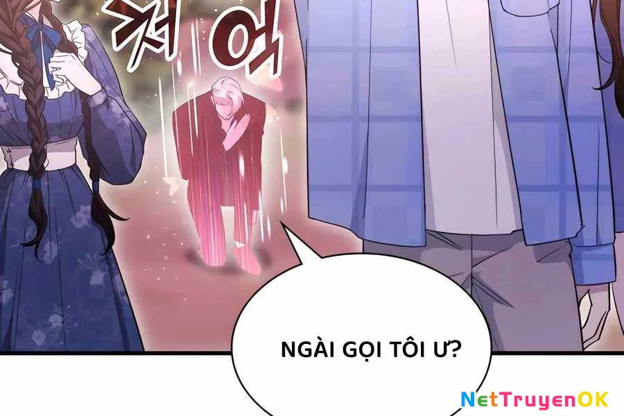 Giấc Mơ Trong Game Trở Thành Hiện Thực Chapter 67 - Trang 2