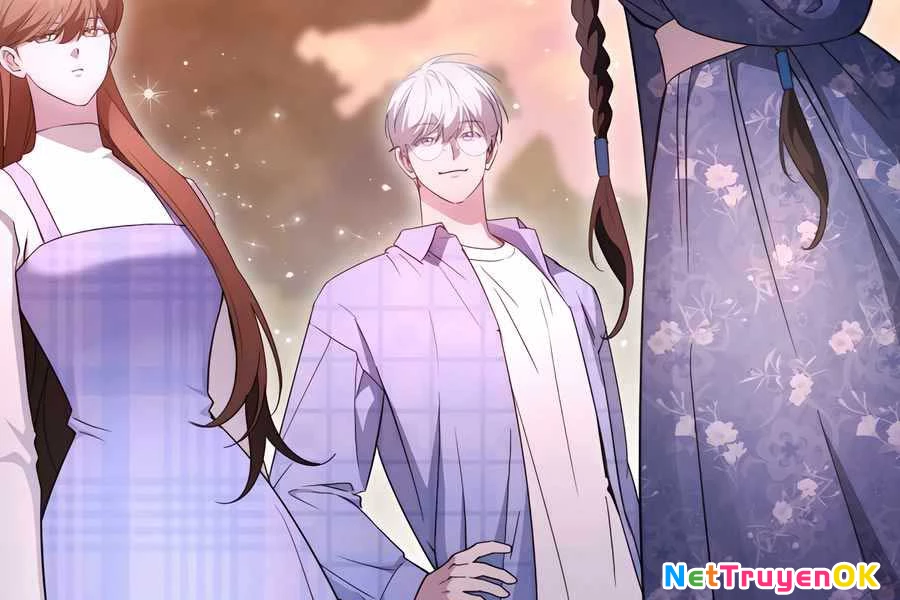 Giấc Mơ Trong Game Trở Thành Hiện Thực Chapter 67 - Trang 2