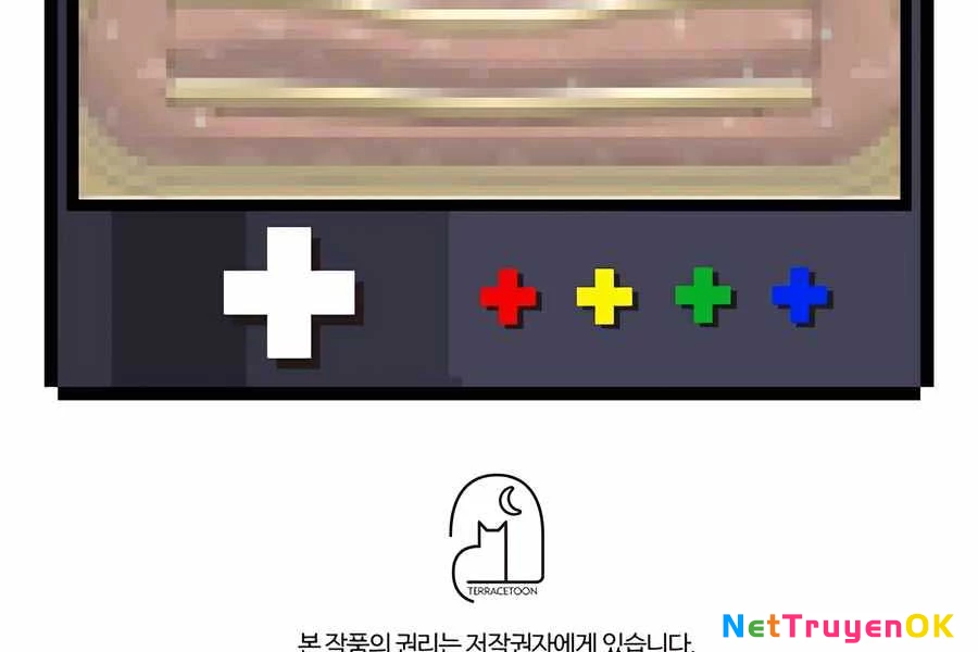 Giấc Mơ Trong Game Trở Thành Hiện Thực Chapter 67 - Trang 2