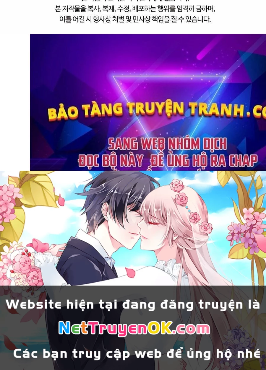 Giấc Mơ Trong Game Trở Thành Hiện Thực Chapter 67 - Trang 2