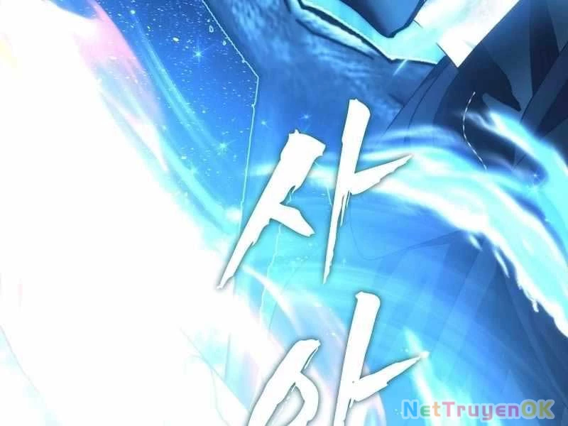 Vua Thăng Cấp Chapter 191 - Trang 4