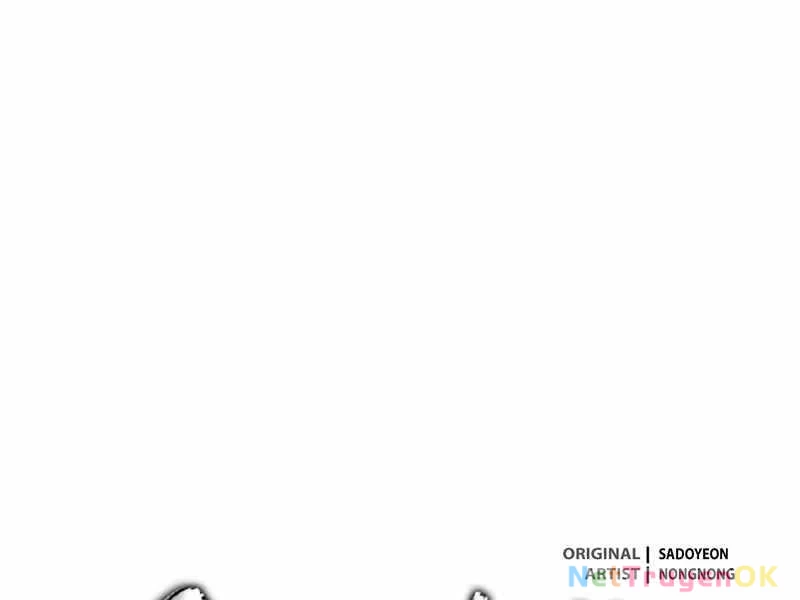 Vua Thăng Cấp Chapter 191 - Trang 4