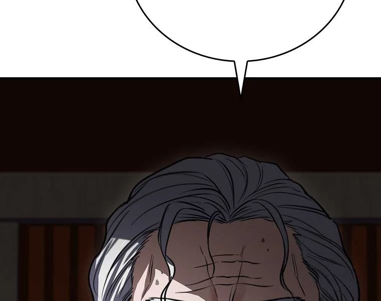 Chuyển Sinh Thành Tiêu Sư Chapter 90 - Trang 4