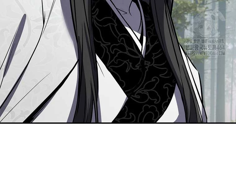 Chuyển Sinh Thành Tiêu Sư Chapter 90 - Trang 4