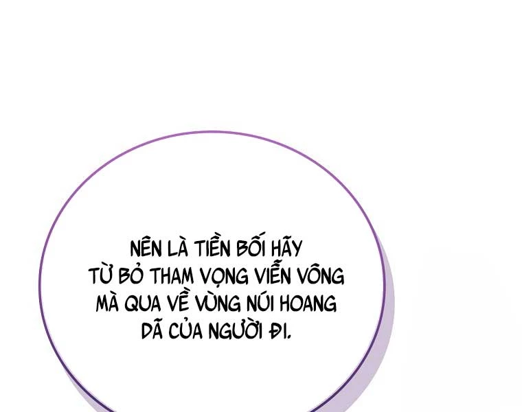 Chuyển Sinh Thành Tiêu Sư Chapter 90 - Trang 4