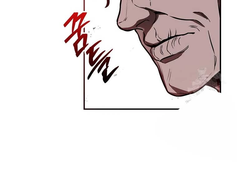 Chuyển Sinh Thành Tiêu Sư Chapter 90 - Trang 4