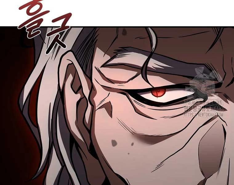 Chuyển Sinh Thành Tiêu Sư Chapter 90 - Trang 4