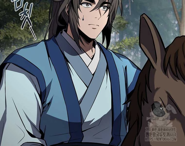 Chuyển Sinh Thành Tiêu Sư Chapter 90 - Trang 4