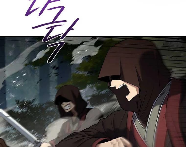 Chuyển Sinh Thành Tiêu Sư Chapter 90 - Trang 4