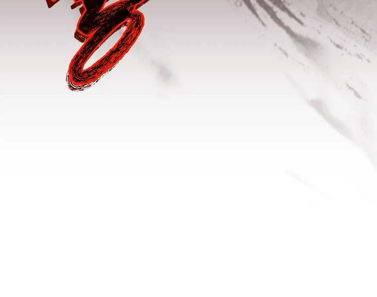 Chuyển Sinh Thành Tiêu Sư Chapter 90 - Trang 4