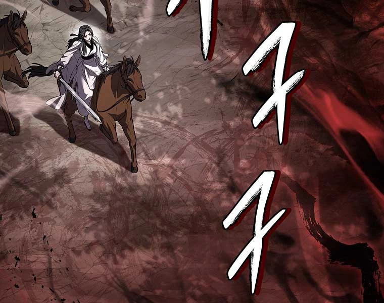 Chuyển Sinh Thành Tiêu Sư Chapter 90 - Trang 4