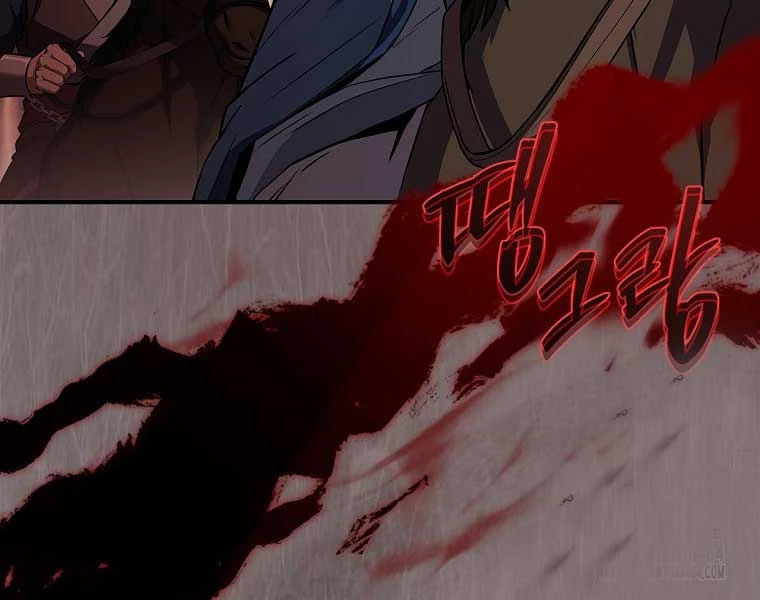 Chuyển Sinh Thành Tiêu Sư Chapter 90 - Trang 4