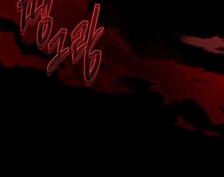 Chuyển Sinh Thành Tiêu Sư Chapter 90 - Trang 4