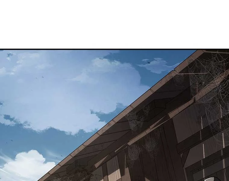 Chuyển Sinh Thành Tiêu Sư Chapter 90 - Trang 4