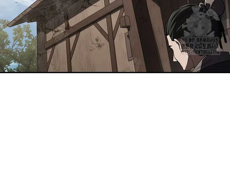 Chuyển Sinh Thành Tiêu Sư Chapter 90 - Trang 4