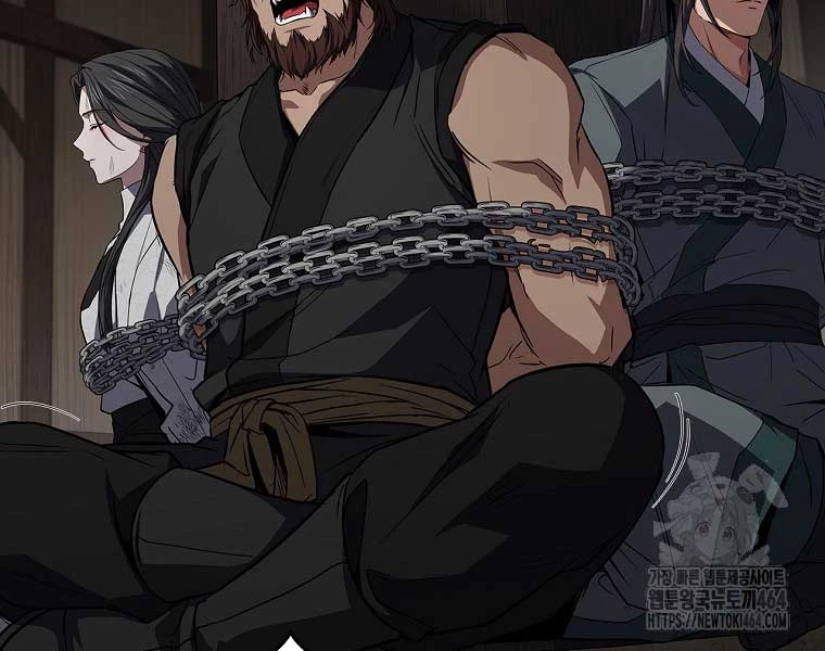 Chuyển Sinh Thành Tiêu Sư Chapter 90 - Trang 4