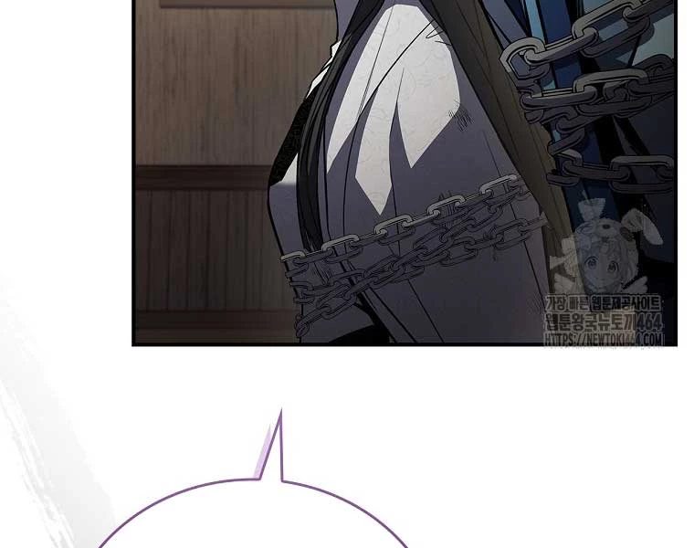 Chuyển Sinh Thành Tiêu Sư Chapter 90 - Trang 4