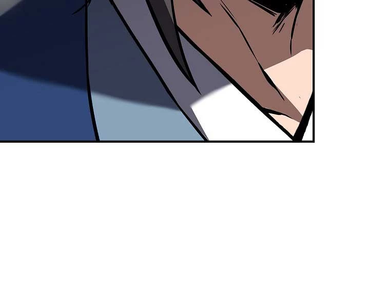 Chuyển Sinh Thành Tiêu Sư Chapter 90 - Trang 4