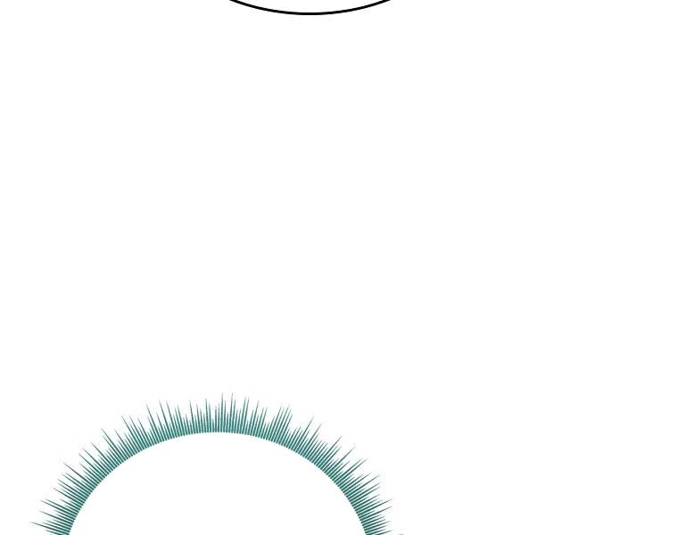 Chuyển Sinh Thành Tiêu Sư Chapter 90 - Trang 4