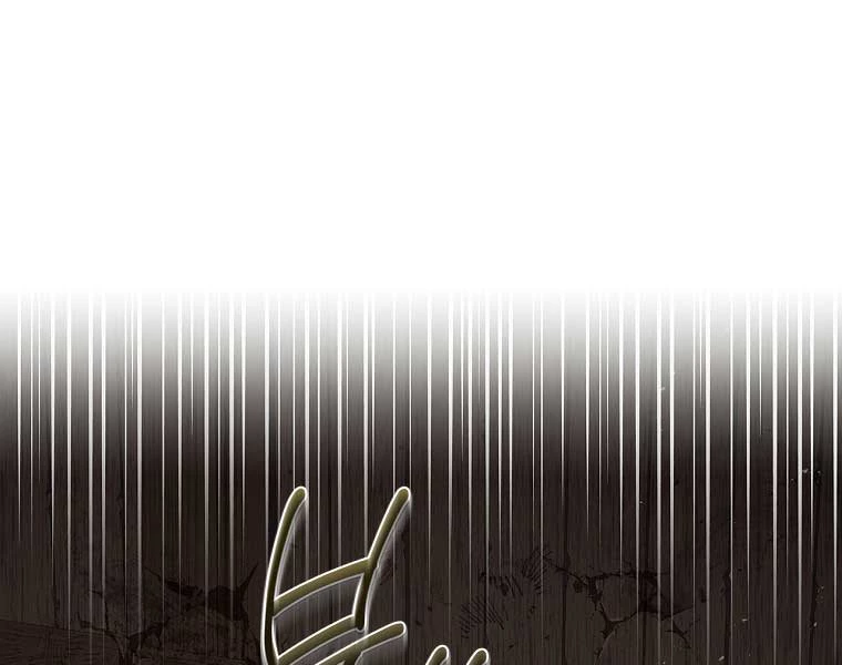 Chuyển Sinh Thành Tiêu Sư Chapter 90 - Trang 4