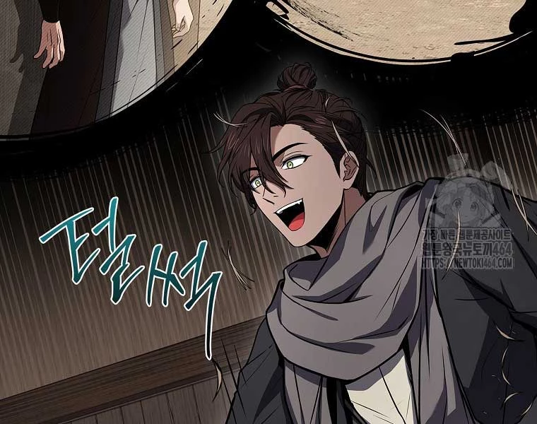 Chuyển Sinh Thành Tiêu Sư Chapter 90 - Trang 4