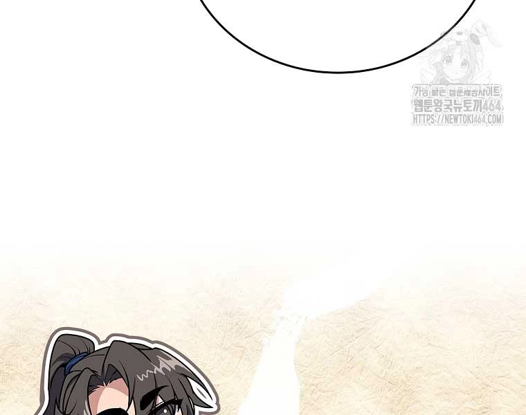 Chuyển Sinh Thành Tiêu Sư Chapter 90 - Trang 4