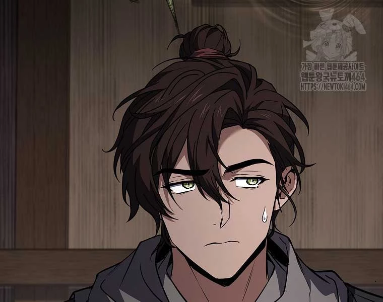 Chuyển Sinh Thành Tiêu Sư Chapter 90 - Trang 4