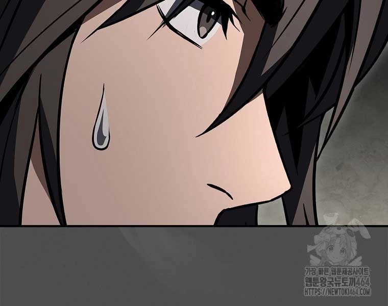 Chuyển Sinh Thành Tiêu Sư Chapter 90 - Trang 4