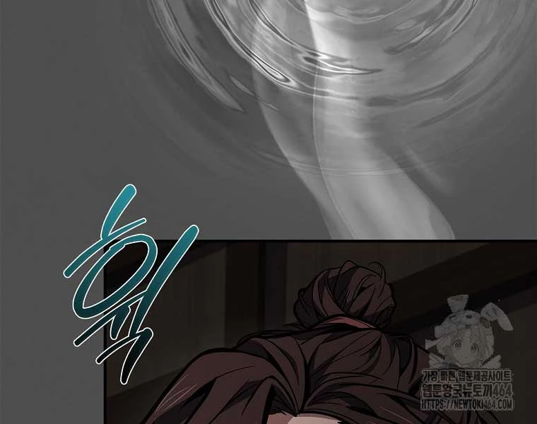 Chuyển Sinh Thành Tiêu Sư Chapter 90 - Trang 4
