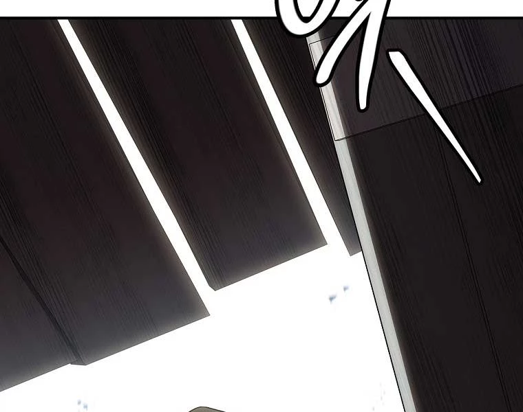 Chuyển Sinh Thành Tiêu Sư Chapter 90 - Trang 4