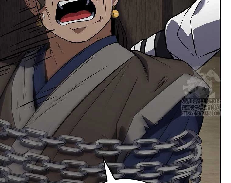 Chuyển Sinh Thành Tiêu Sư Chapter 90 - Trang 4