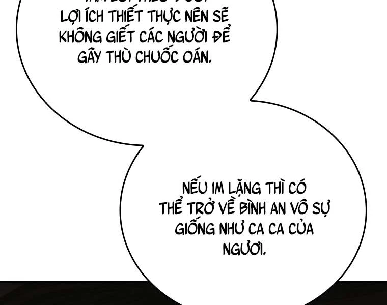 Chuyển Sinh Thành Tiêu Sư Chapter 90 - Trang 4