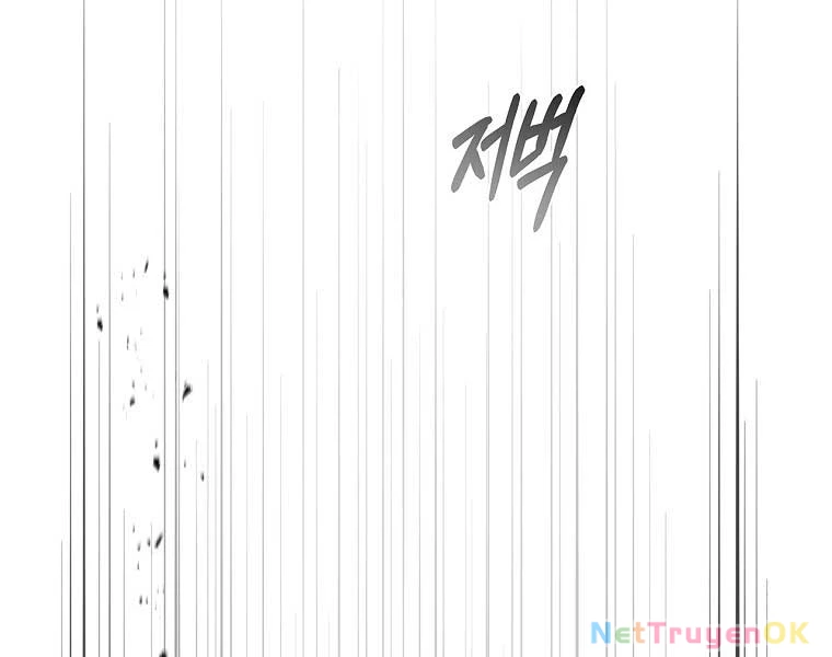 Chuyển Sinh Thành Tiêu Sư Chapter 90 - Trang 4