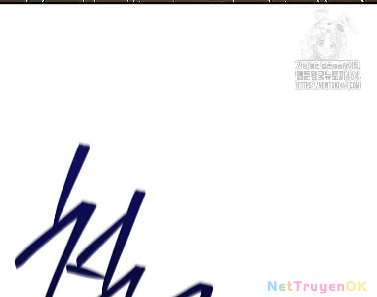 Chuyển Sinh Thành Tiêu Sư Chapter 90 - Trang 4