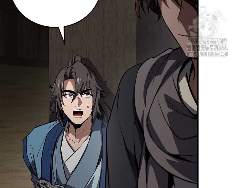 Chuyển Sinh Thành Tiêu Sư Chapter 90 - Trang 4