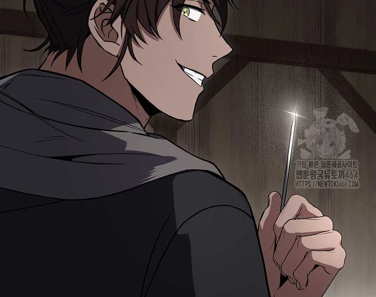 Chuyển Sinh Thành Tiêu Sư Chapter 90 - Trang 4