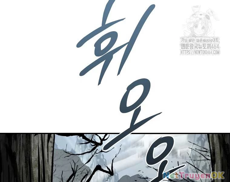 Chuyển Sinh Thành Tiêu Sư Chapter 90 - Trang 4