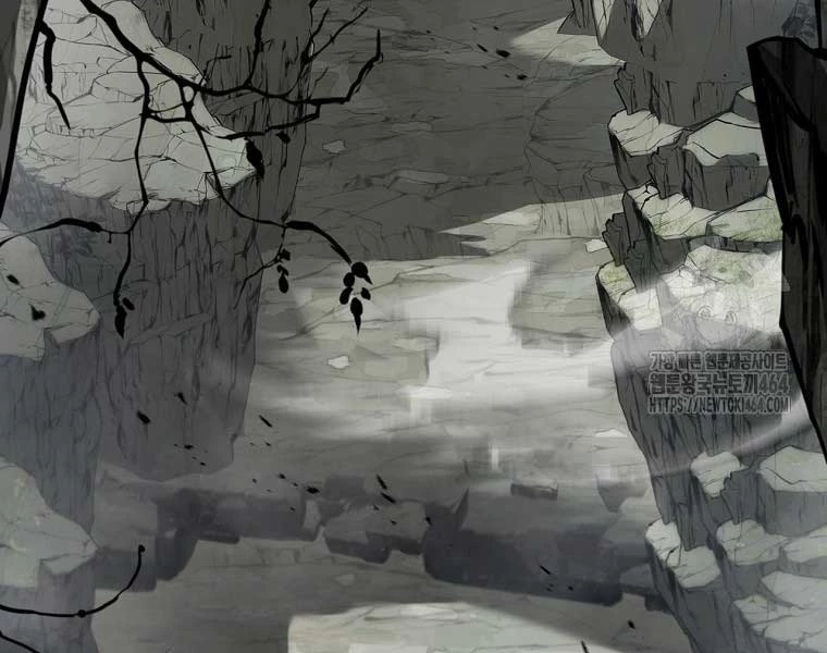 Chuyển Sinh Thành Tiêu Sư Chapter 90 - Trang 4