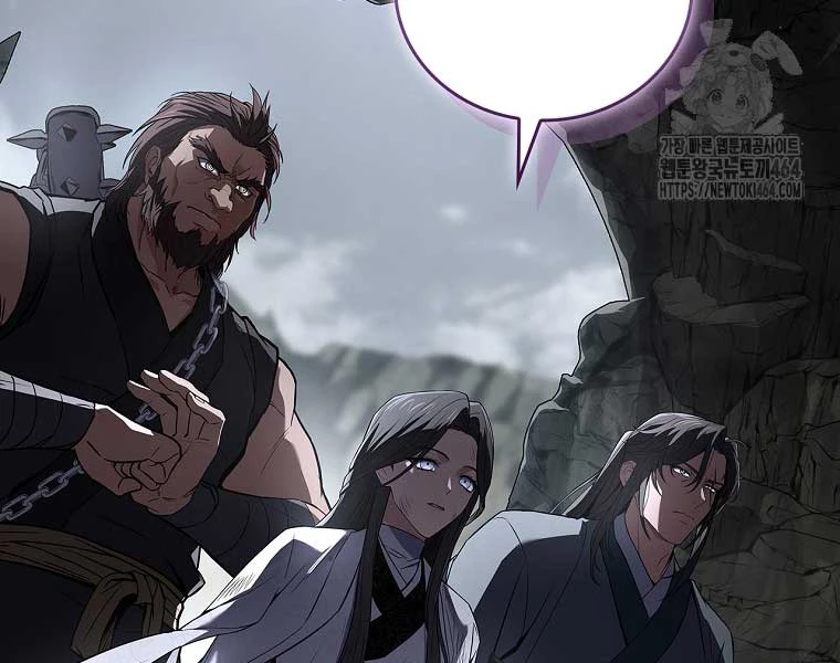 Chuyển Sinh Thành Tiêu Sư Chapter 90 - Trang 4