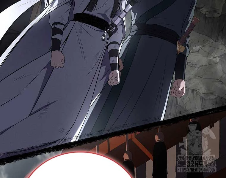 Chuyển Sinh Thành Tiêu Sư Chapter 90 - Trang 4