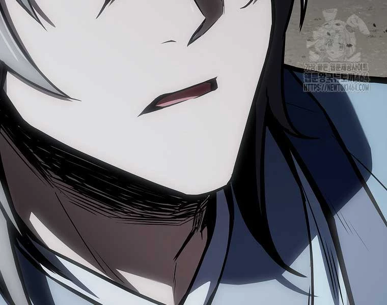 Chuyển Sinh Thành Tiêu Sư Chapter 90 - Trang 4