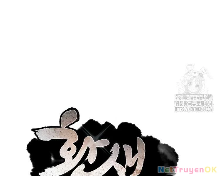 Chuyển Sinh Thành Tiêu Sư Chapter 90 - Trang 4