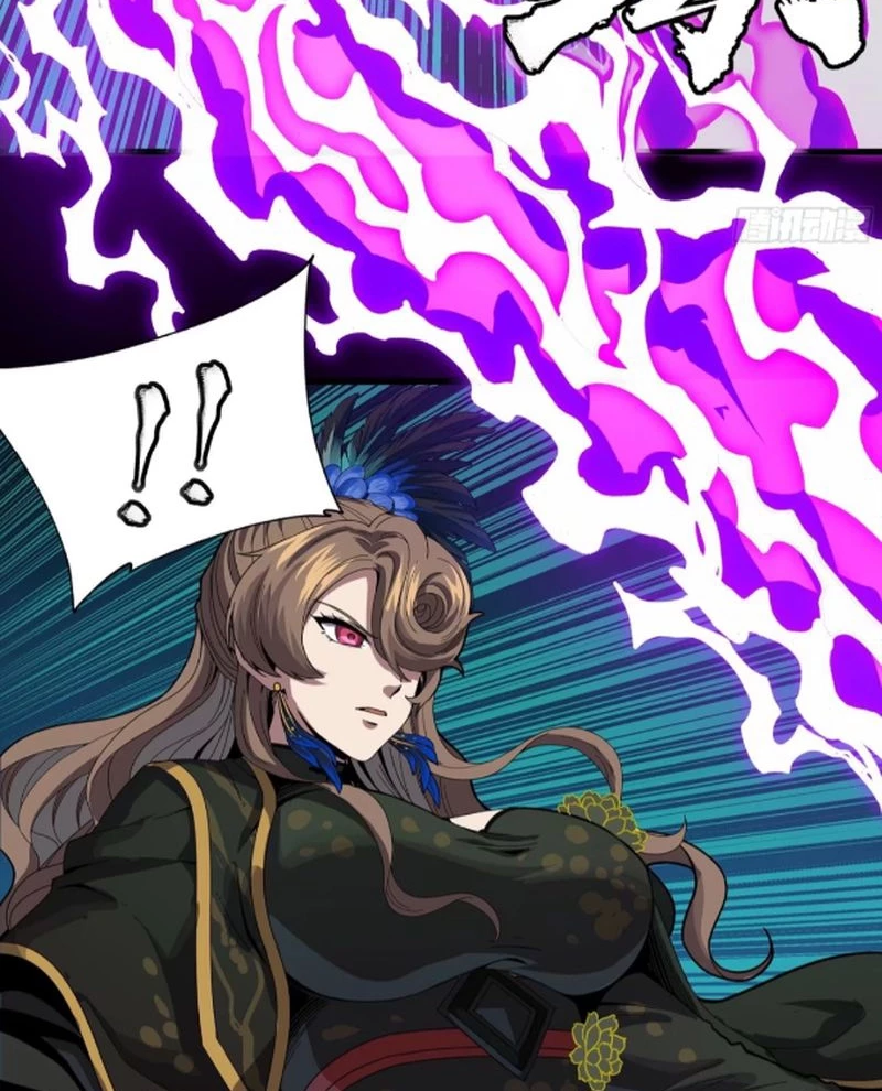 Tinh Giáp Hồn Tướng Chapter 246 - Next Chapter 247