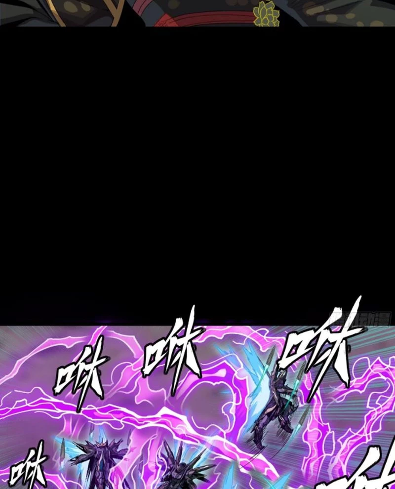 Tinh Giáp Hồn Tướng Chapter 246 - Next Chapter 247