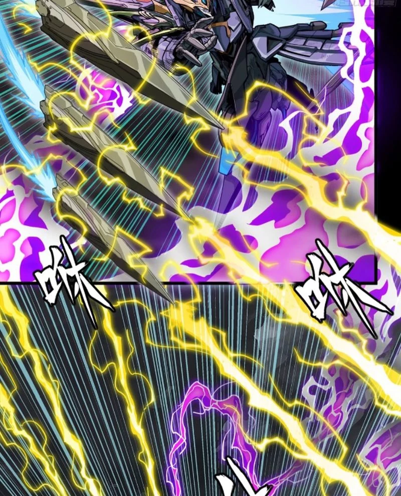 Tinh Giáp Hồn Tướng Chapter 246 - Next Chapter 247