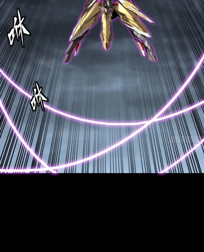 Tinh Giáp Hồn Tướng Chapter 246 - Next Chapter 247