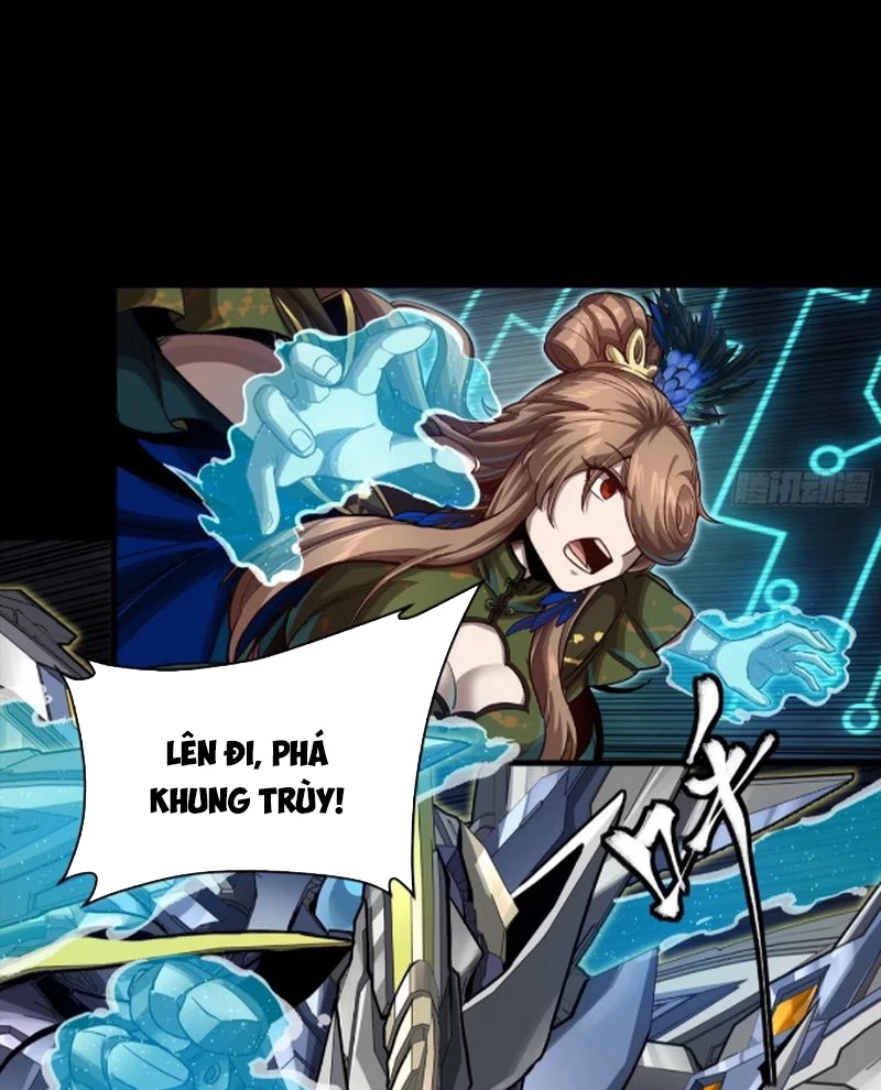 Tinh Giáp Hồn Tướng Chapter 246 - Next Chapter 247